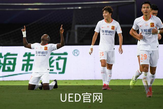 UED官网平台介绍展示图